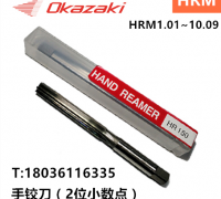 Phân Loại Bulong - Ốc Vít và Ứng Dụng Của Chúng Trong Công Nghiệp Cơ Khí